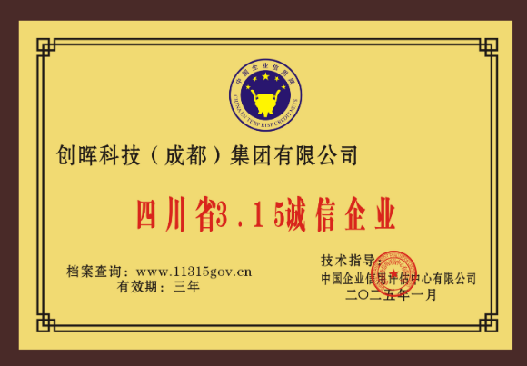 关于我们插图10