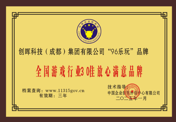 关于我们插图11